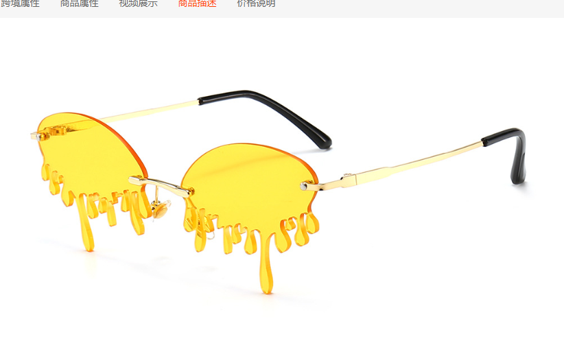 UV400 Trendy Tassel Sunglasses Fashion Retro Rimless Sun Glasses Steampunk Sunglasses Shades Funny Clouds Shaped Eyeglasses