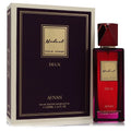 Afnan Modest Pour Femme Deux Eau de Parfum — 3.4 oz