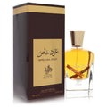 Al Wataniah Special Oud / عود خاص Eau de Parfum — 3.4 oz