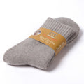 Warm And Cold-resistant Terry Snow Hosiery
