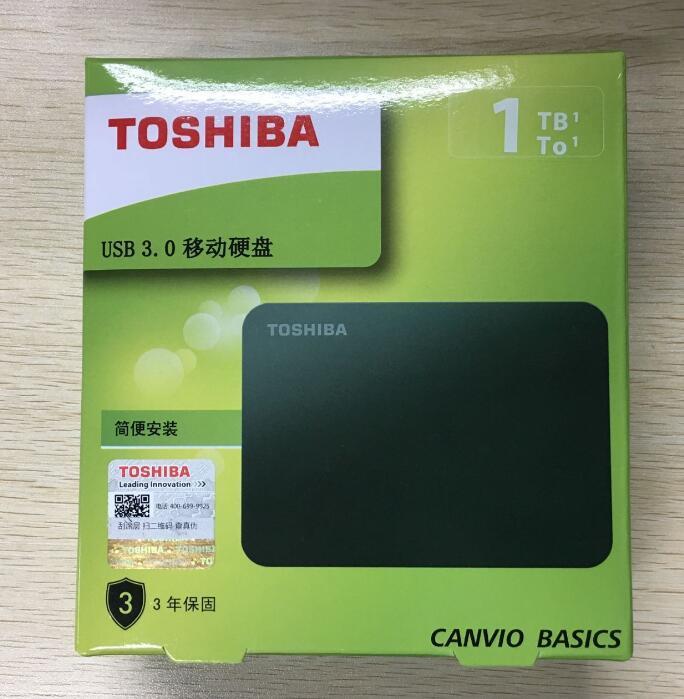 Mobile Hard Disk USB 3.0 BASICAS A3 Style