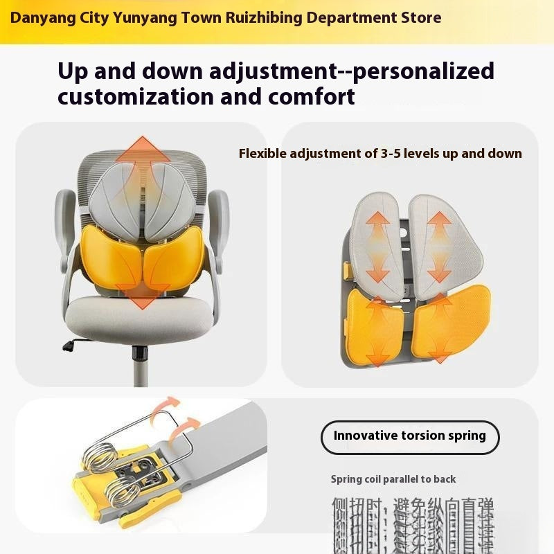Lumbar Support Pillow Mat Waist Support Chair