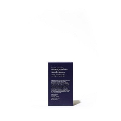 Curology Cream Face Moisturizer 1.7 fl oz - Imperfect Box