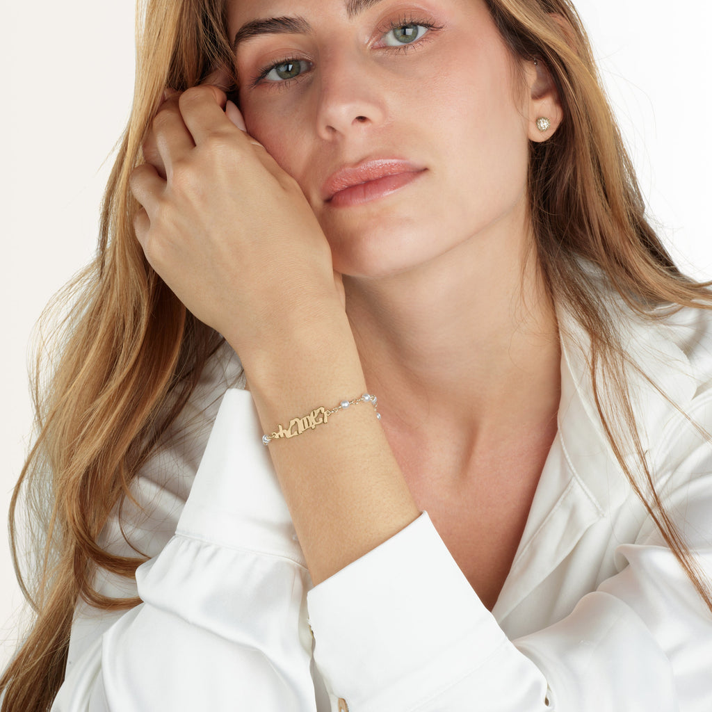 Amharic Pearl Bracelet