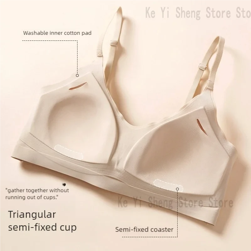 Women's bra, seamless underwear, large breasts, small breasts, gathering, thin semi-fixed cup, beautiful back bra, sexy