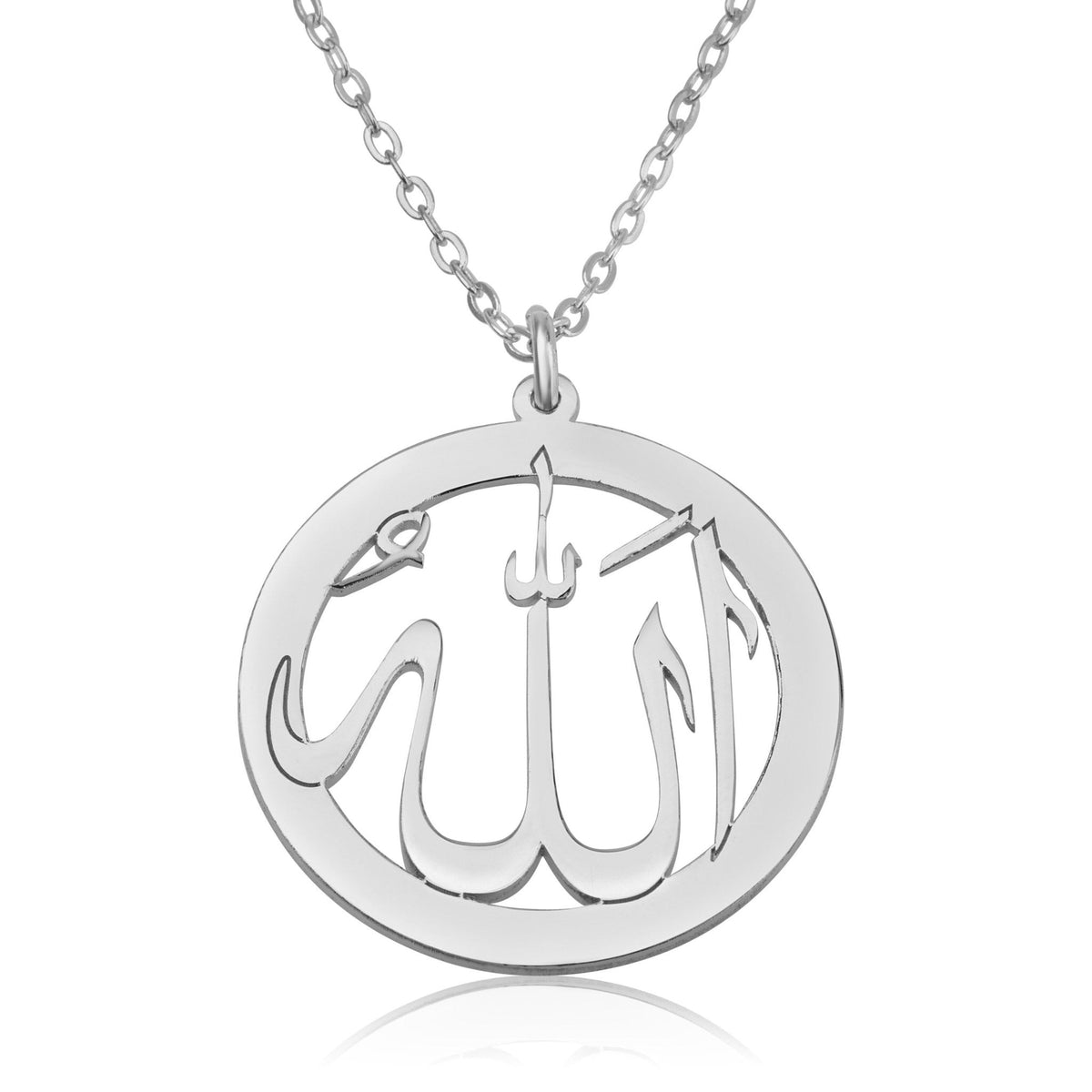 Allah Necklace