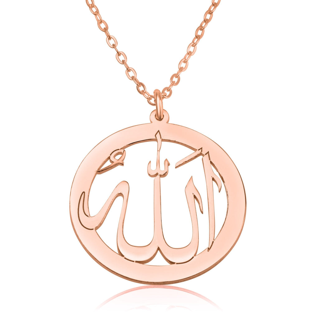 Allah Necklace