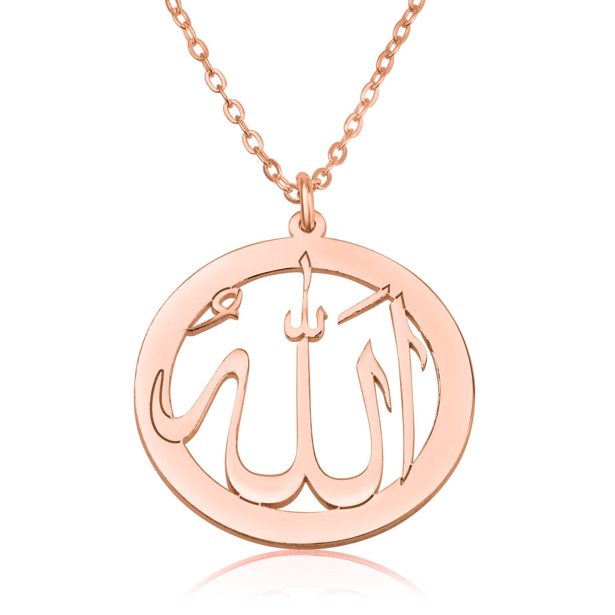 Allah Necklace