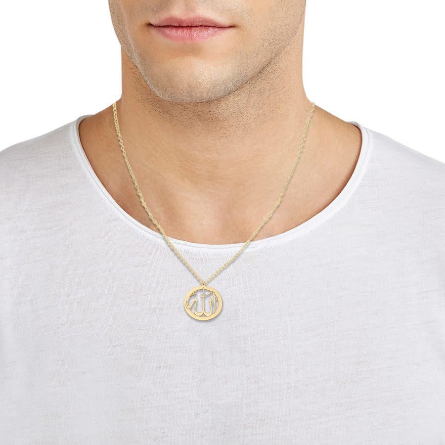 Allah Necklace