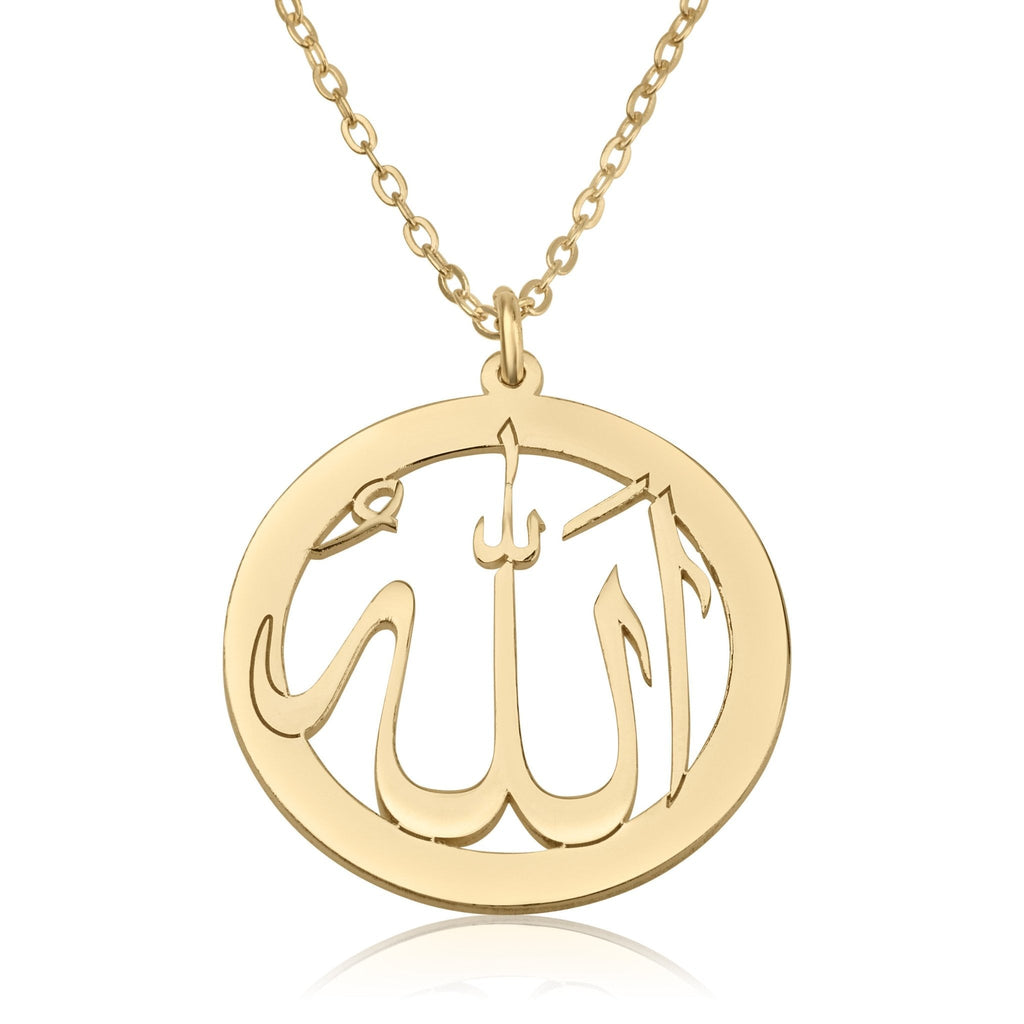 Allah Necklace