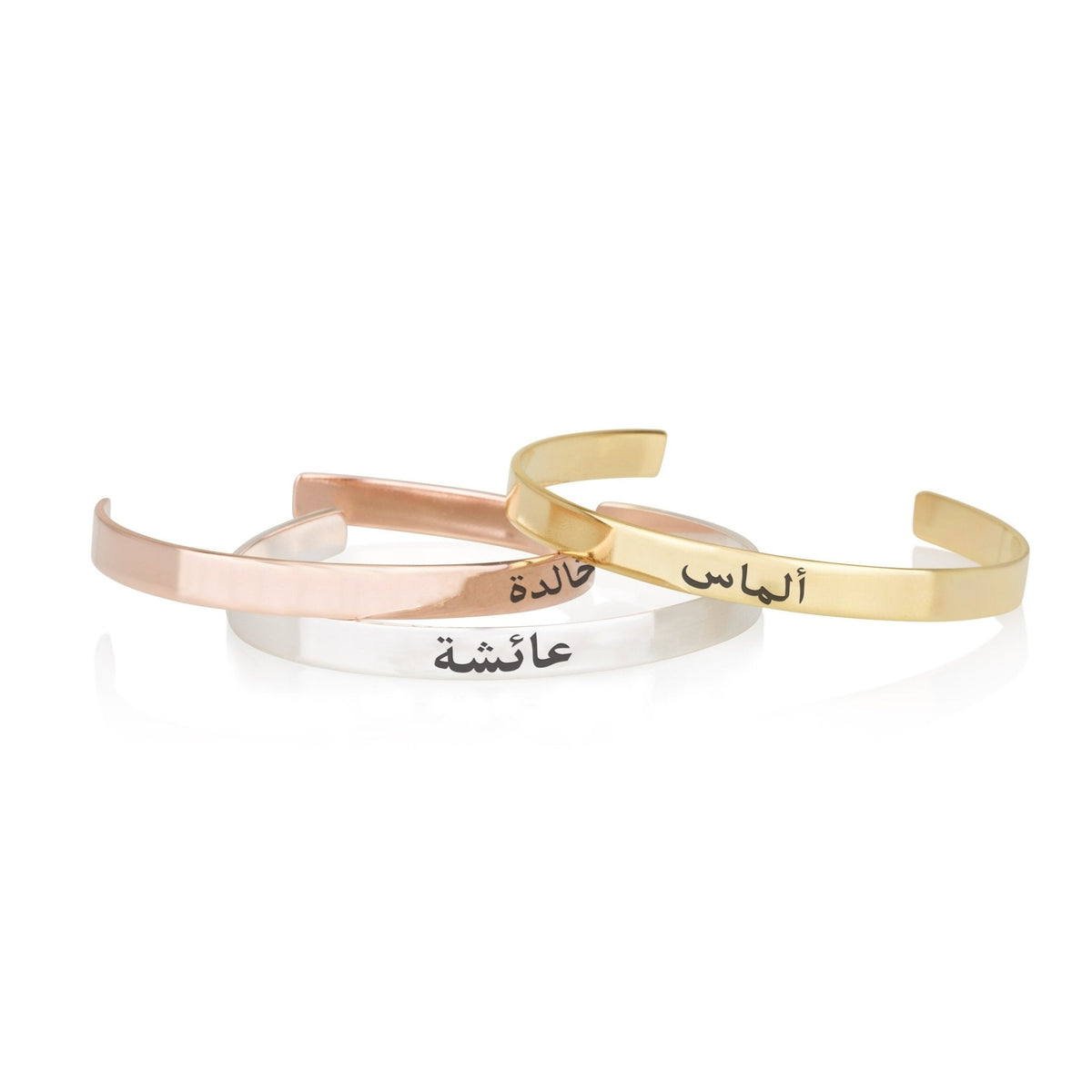 Arabic Name Cuff Bracelet