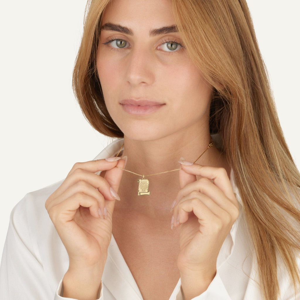 Ayat Al Kursi Scroll Necklace