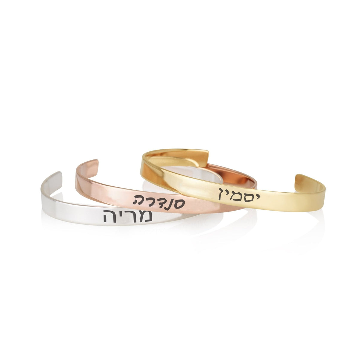 Hebrew Name Cuff Bracelet