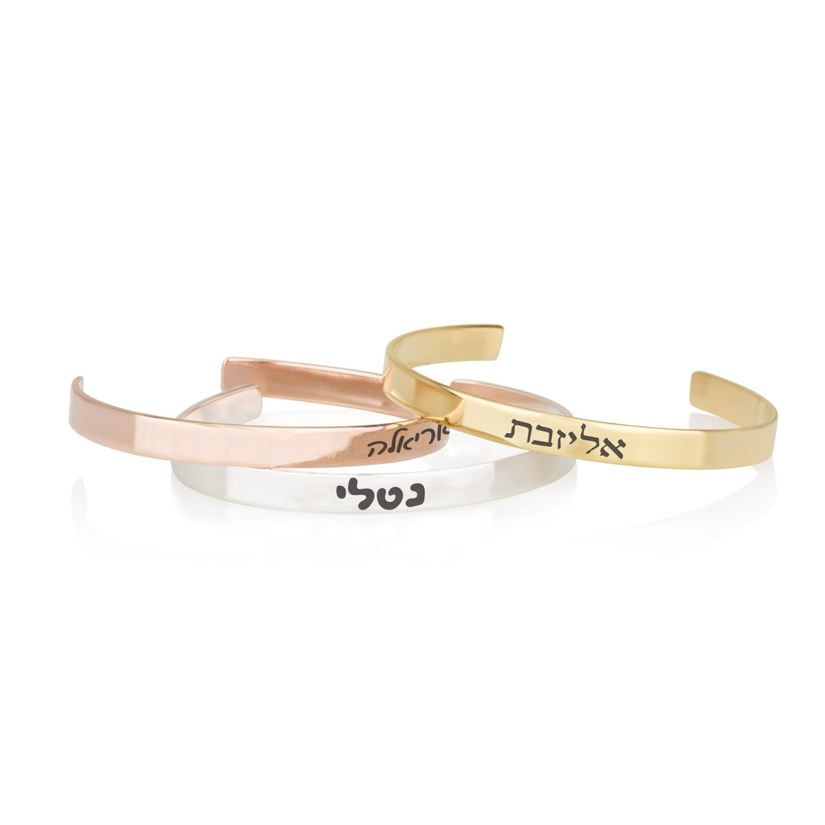 Hebrew Name Cuff Bracelet